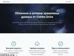 Sites similar to contra.lv