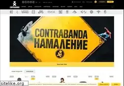 Sites similar to contrabanda.bg