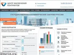 Sites similar to contract-center.ru