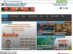 Sites similar to contract.kiev.ua