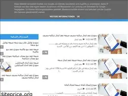 Sites similar to contractforms.blogspot.com