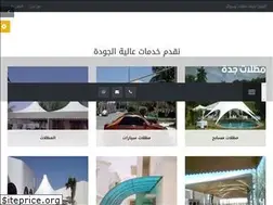 Sites similar to contractorksa.com