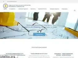Sites similar to contractorscouncil.org.cy