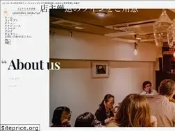 Sites similar to contrail-shibuya.com