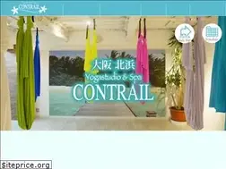 Sites similar to contrail-yoga.net