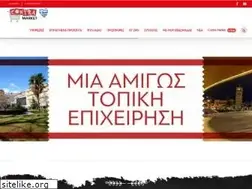 Sites similar to contramarket.gr