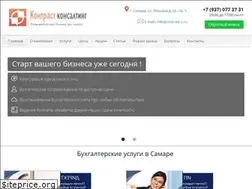 Sites similar to contrast-c.ru
