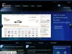 Sites similar to contrast-interactive.com