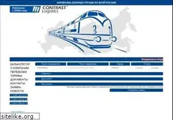 Sites similar to contrast.pro