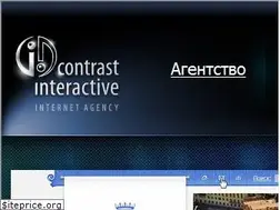 Sites similar to contrast.su