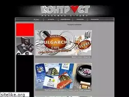Sites similar to contrastbg.com