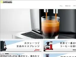 Sites similar to contrasto.jp