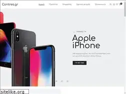 Sites similar to contres.gr