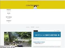 Sites similar to contrexmind.com