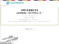 Sites similar to contribute.co.jp