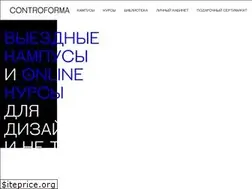 Sites similar to controforma.school