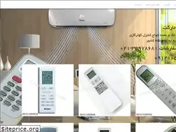 Sites similar to control-cooler.com