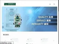 Sites similar to control-signal.com.tw