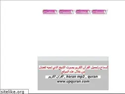 Sites similar to control-spacetoon.yoo7.com