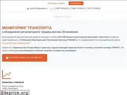 Sites similar to control-transporta.ru