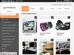 Sites similar to control-zet.com