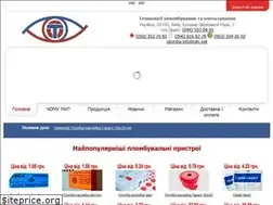 Sites similar to control.in.ua