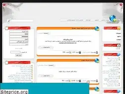 Sites similar to control.rozblog.com