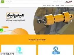 Sites similar to controlbad.ir