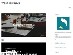 Sites similar to controlfreak.life
