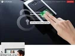 Sites similar to controlgate.ru