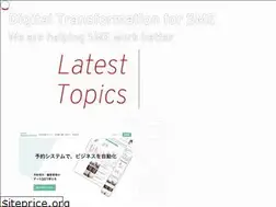 Sites similar to controlgroup.jp