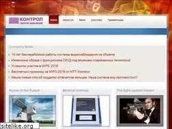 Sites similar to controlgroup.ru