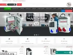 Sites similar to controlkaran.ir