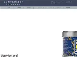 Sites similar to controller.co.jp