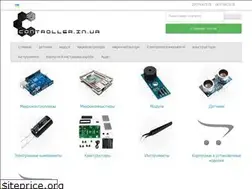 Sites similar to controller.in.ua
