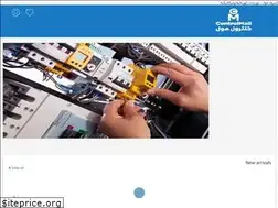 Sites similar to controlmall.com