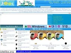 Sites similar to controlmart.co.kr