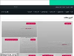 Sites similar to controlmgt.ir