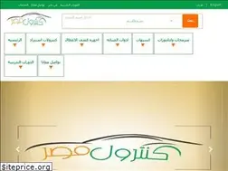 Sites similar to controlmisr.com