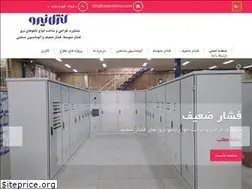 Sites similar to controlniroo.com
