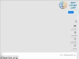 Sites similar to controlref.com