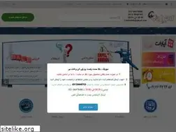 Sites similar to controltak.com