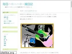 Sites similar to controversialforums.com