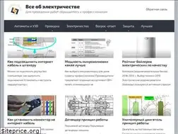Sites similar to contur-sb.com