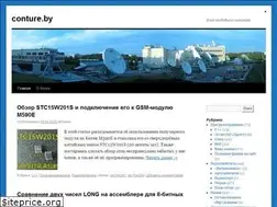 Sites similar to conture.by