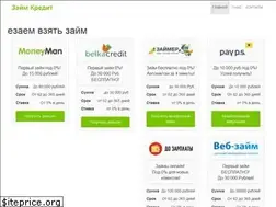 Sites similar to contvernsankgenlira.ga