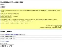 Sites similar to conv-s.com