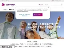 Sites similar to convatec.co.jp