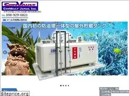 Sites similar to convault.jp
