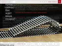 Sites similar to convector-ua.com